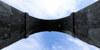 Creech Grange Arch